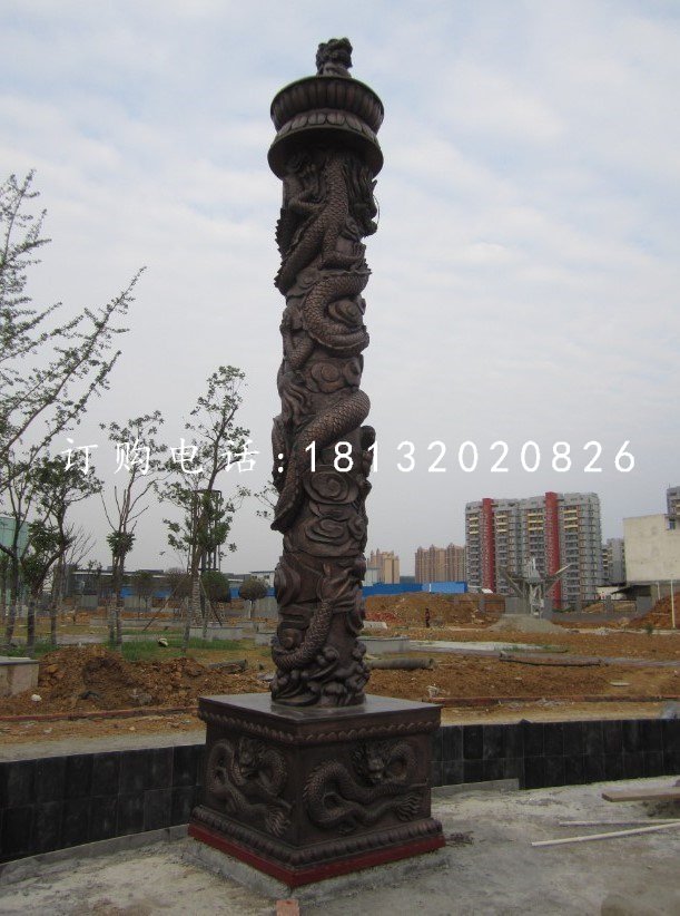 龍柱，九龍銅柱