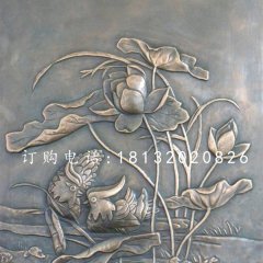 鴛鴦荷花浮雕壁畫銅浮雕