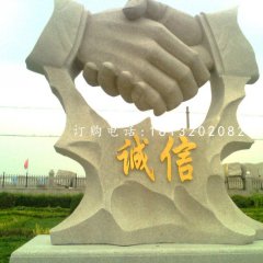 誠信石雕雕塑企業景觀雕塑