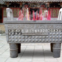 石雕香爐，國泰民安石香爐