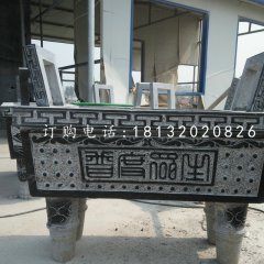 寺廟石香爐，青石香爐