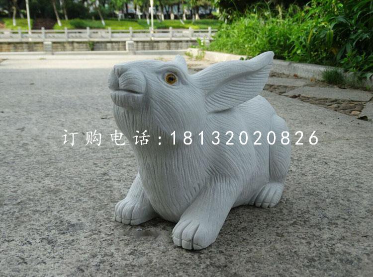 兔子石雕，公園動物石雕 (1)