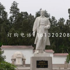 白求恩大夫石雕，醫院人物石雕