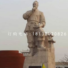 大理石魯班雕塑，古代人物石雕