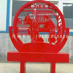 不銹鋼浮雕，程門立雪雕塑