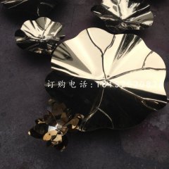 不銹鋼荷葉，公園不銹鋼雕塑