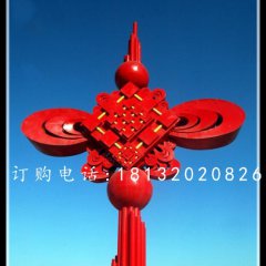 不銹鋼中國結(jié)，廣場景觀雕塑