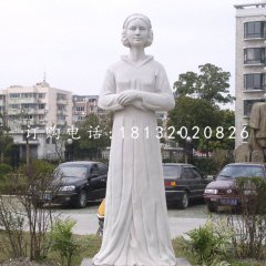 南丁格爾石雕，醫院人物石雕