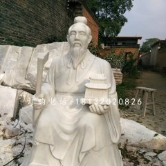 坐著的魯班石雕，古代名人石雕