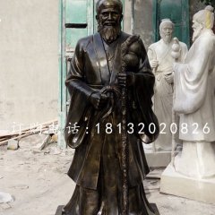 古代醫學家銅雕，孫思邈銅雕