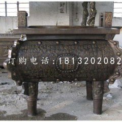 四足鼎銅雕，黃銅鼎雕塑