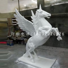 飛馬雕塑，玻璃鋼獨(dú)角獸