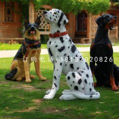 斑點狗雕塑，玻璃鋼動物雕塑
