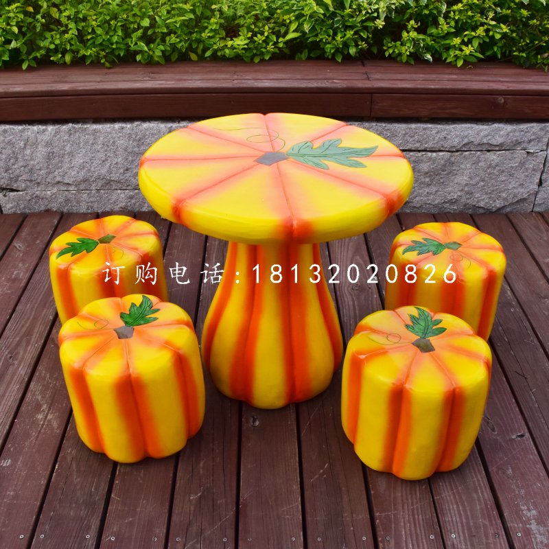 南瓜造型桌椅，玻璃鋼公園雕塑