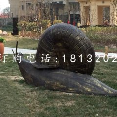 玻璃鋼仿銅蝸牛，小區(qū)動物雕塑