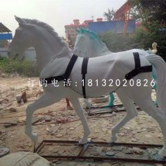 玻璃鋼馬雕塑，白馬雕塑
