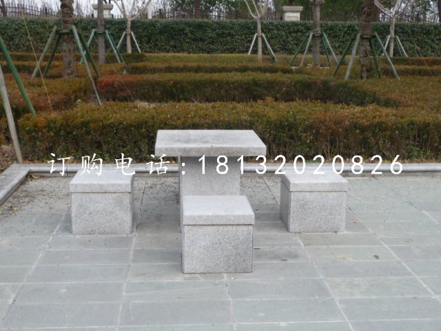 大理石方桌方凳雕塑公園桌凳石雕