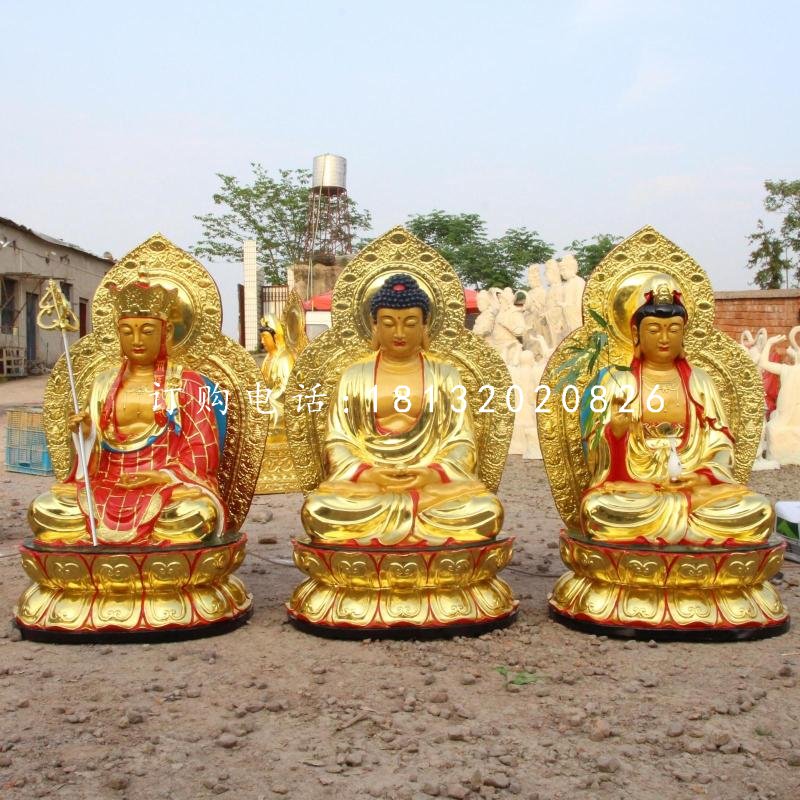 玻璃鋼佛像，地藏王，如來佛，觀音菩薩