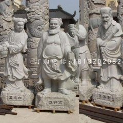 石雕八仙，大理石神仙雕塑