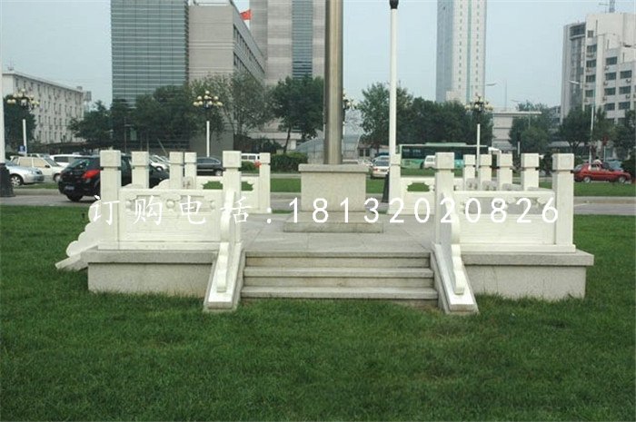 升旗臺(tái)石雕，國(guó)旗臺(tái)石雕