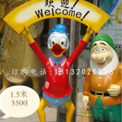 唐老鴨雕塑，卡通玻璃鋼雕塑