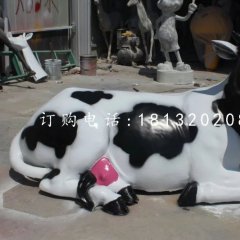 臥著的奶牛雕塑，玻璃鋼動物雕塑