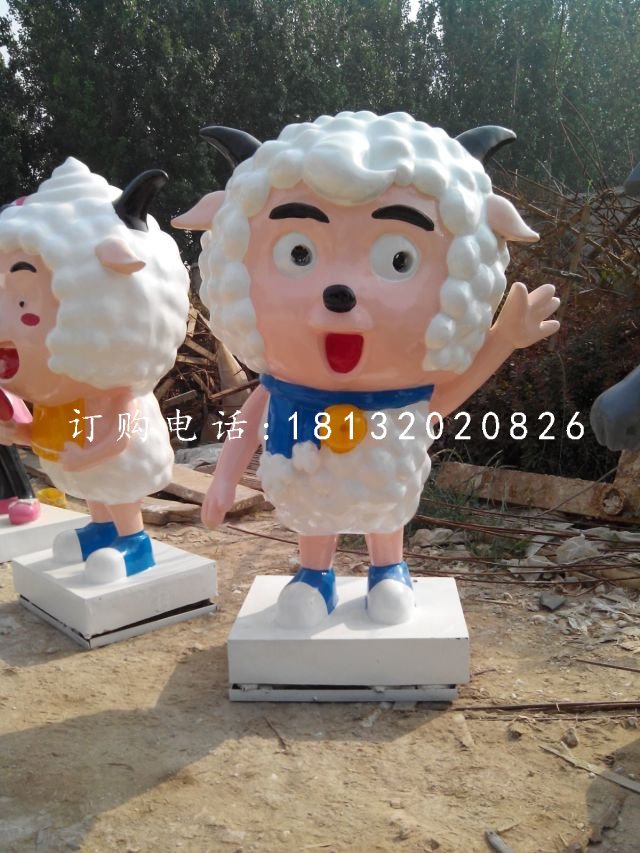 喜羊羊雕塑，卡通玻璃鋼雕塑