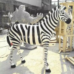 玻璃鋼斑馬，仿真斑馬