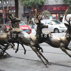 奔跑的鹿銅雕，動(dòng)物銅雕