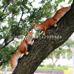 松鼠雕塑，玻璃鋼卡通雕塑