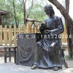 算卦銅雕，街邊小品銅雕