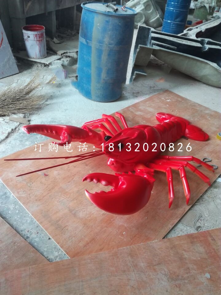 龍蝦雕塑，玻璃鋼龍蝦