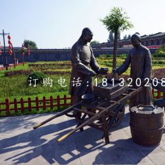 賣豆腐銅雕，公園景觀銅雕