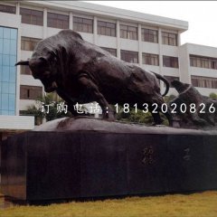 孺子牛銅雕，校園銅雕