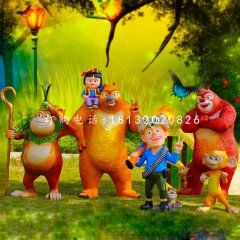 熊出沒(méi)雕塑，玻璃鋼卡通動(dòng)畫雕塑
