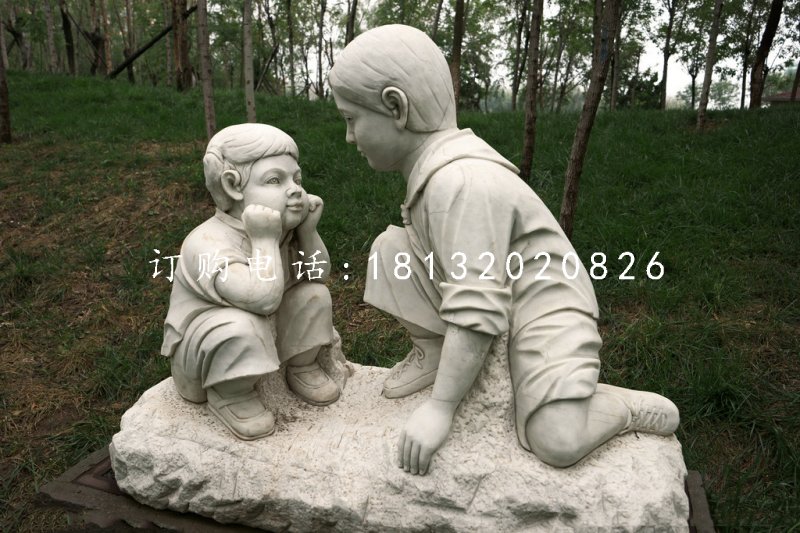 講故事石雕，公園小孩石雕