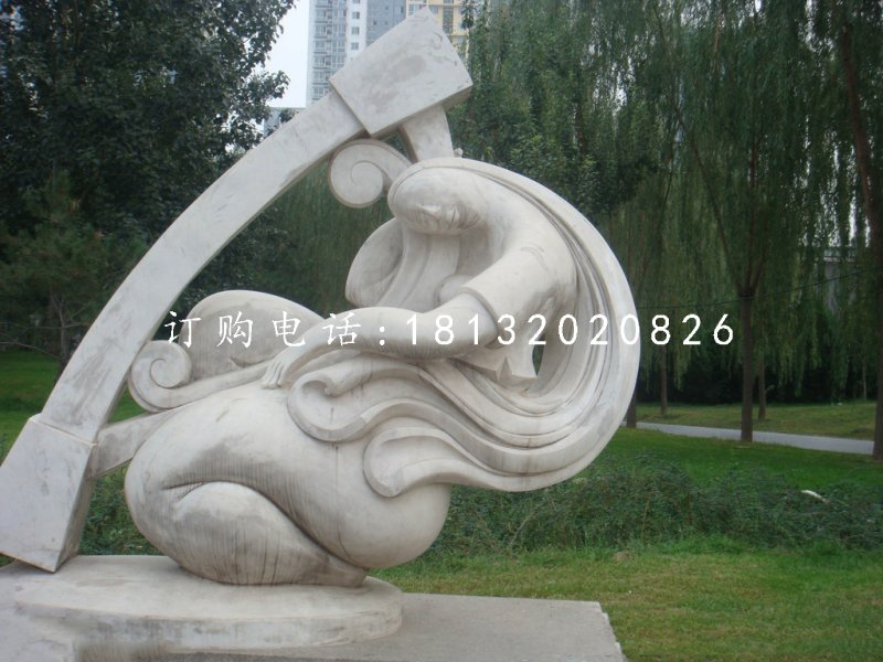 琴韻石雕，公園抽象人物石雕