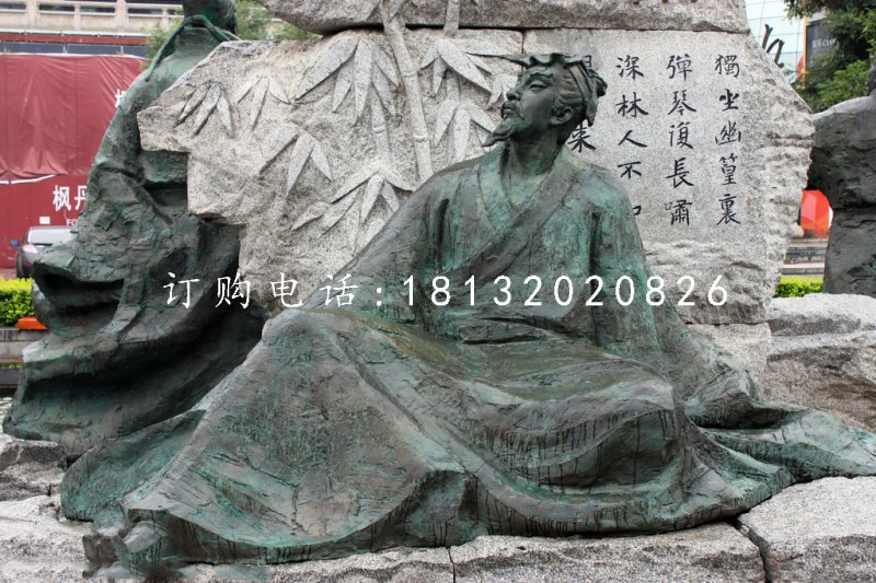 王維銅雕，古代詩(shī)人銅雕