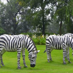 斑馬吃草雕塑，玻璃鋼動物