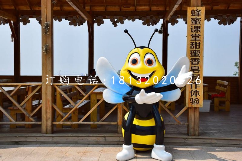 蜜蜂雕塑，玻璃鋼卡通動物