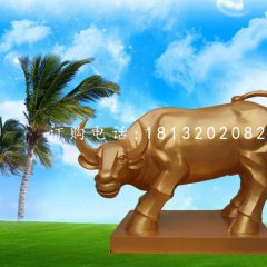 華爾街牛雕塑，玻璃鋼噴漆動物雕塑
