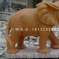 晚霞紅大象，石雕動(dòng)物