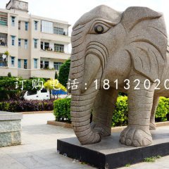 小區(qū)動(dòng)物石雕，大象石雕