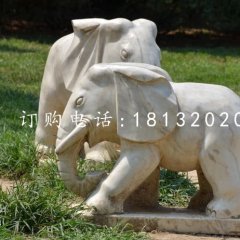 公園小象石雕，動(dòng)物石雕