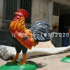 彩繪公雞雕塑，玻璃鋼動物雕塑
