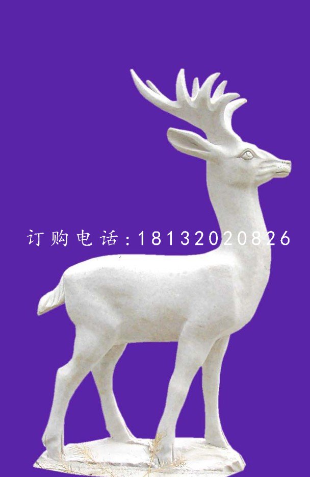 小鹿石雕，公園漢白玉動物雕塑