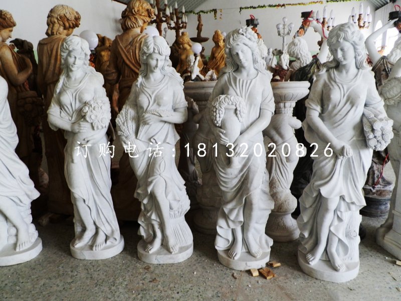 四季神石雕，大理石人物雕塑