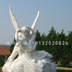 愛神石雕，漢白玉西方人物