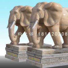 晚霞紅大象，廣場(chǎng)石雕大象