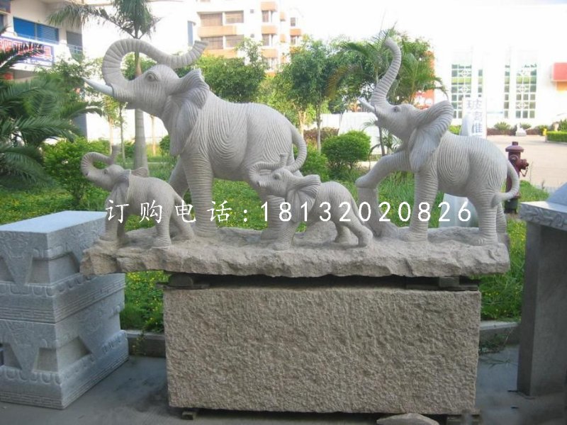 小象一家雕塑，石雕象